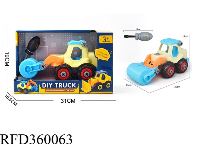 ASSEMBLE THE ENGINEERING VEHICLE