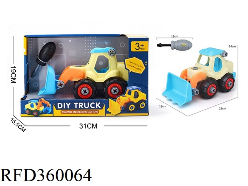 ASSEMBLE THE ENGINEERING VEHICLE