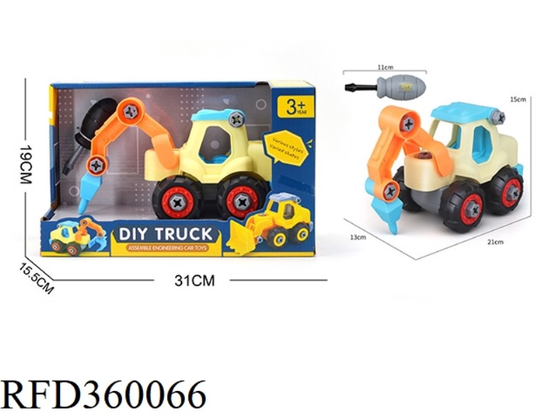 ASSEMBLE THE ENGINEERING VEHICLE