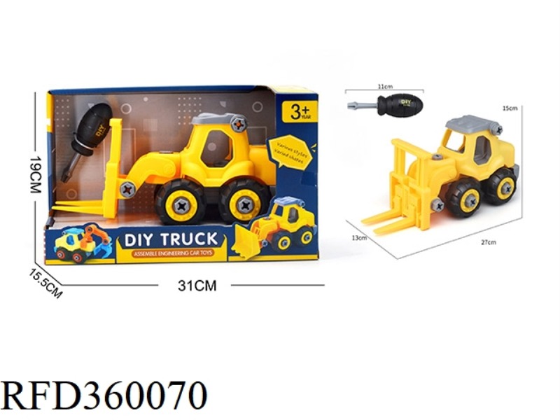 ASSEMBLE THE ENGINEERING VEHICLE