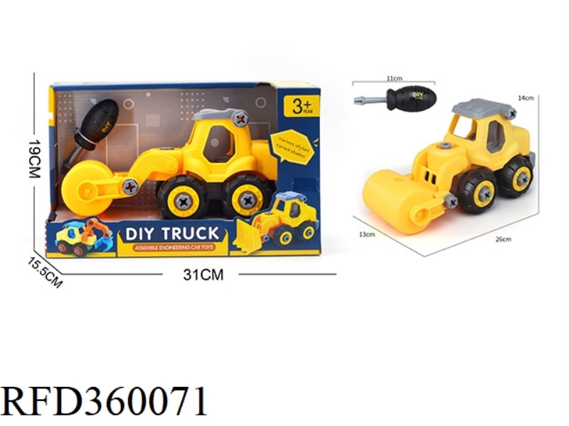 ASSEMBLE THE ENGINEERING VEHICLE