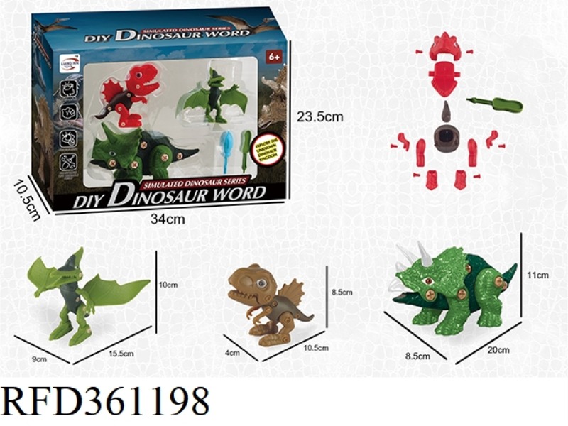 DIY DINOSAUR SET