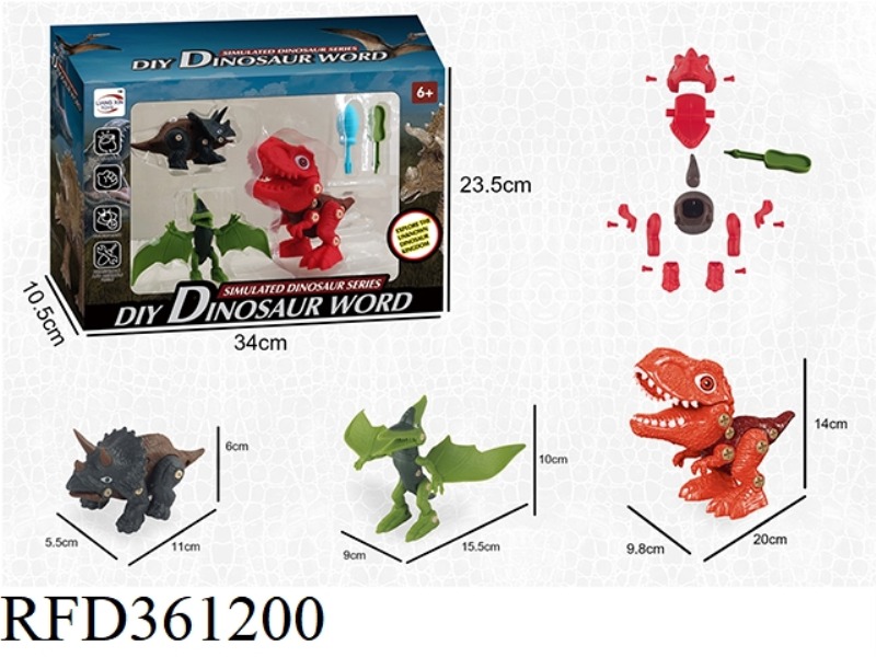 DIY DINOSAUR SET