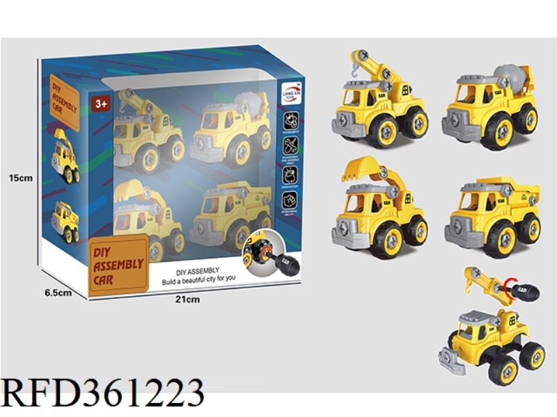 DIY ENGINEERING SET