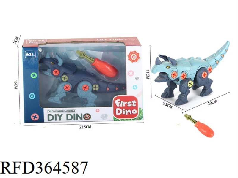 DISASSEMBLE DINOSAUR