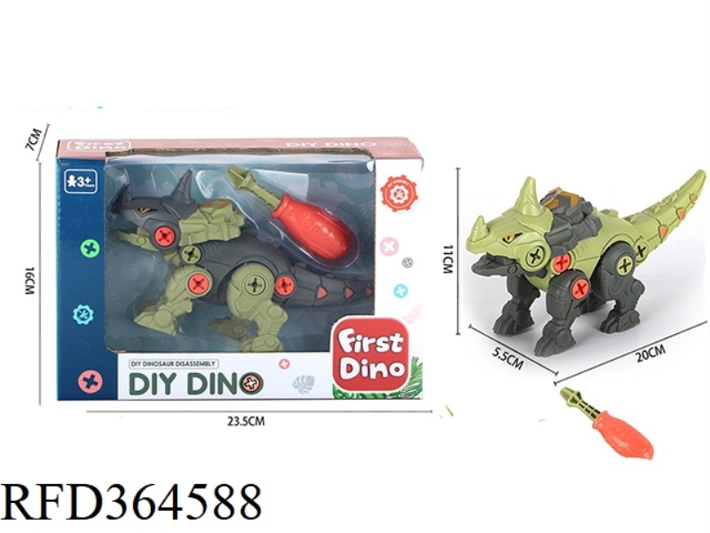 DISASSEMBLE DINOSAUR