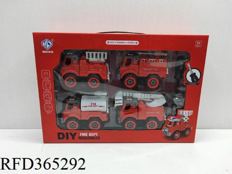 DIY DISASSEMBLY FIRE TRUCK