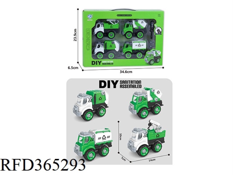 DIY DISASSEMBLY AND SANITATION 4 BOXES