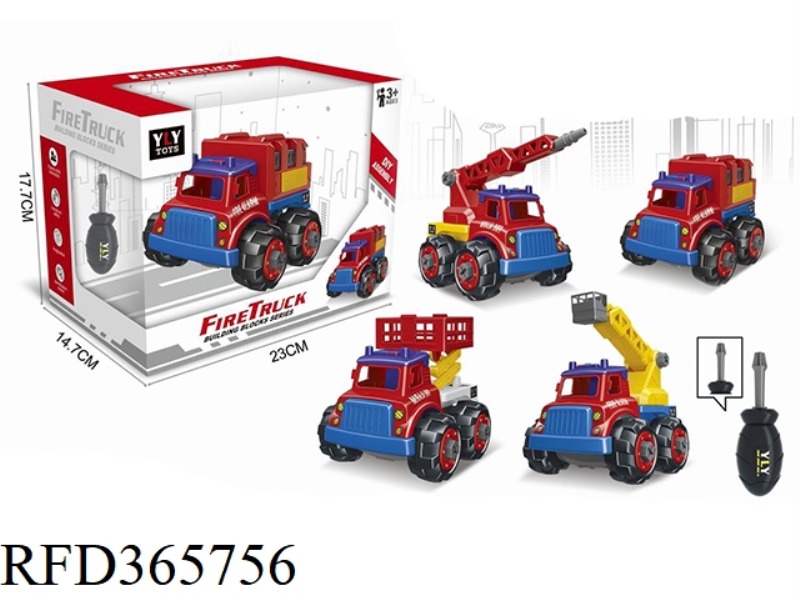 DISASSEMBLY AND ASSEMBLY OF DIY LARGE FIRE TRUCK, 1 SCREWDRIVER INCLUDED