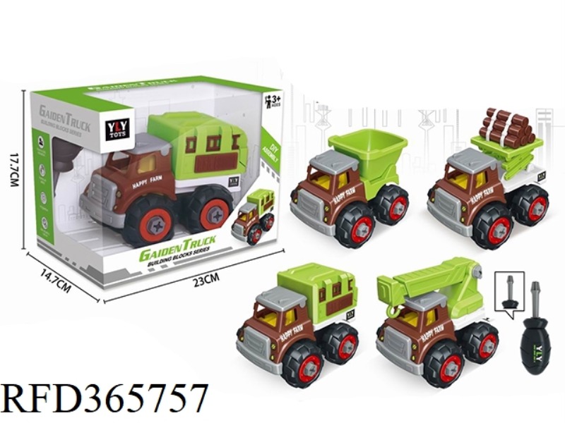 ASSEMBLE AND DISASSEMBLE DIY LARGE GARDEN CAR, 1 SCREWDRIVER INCLUDED