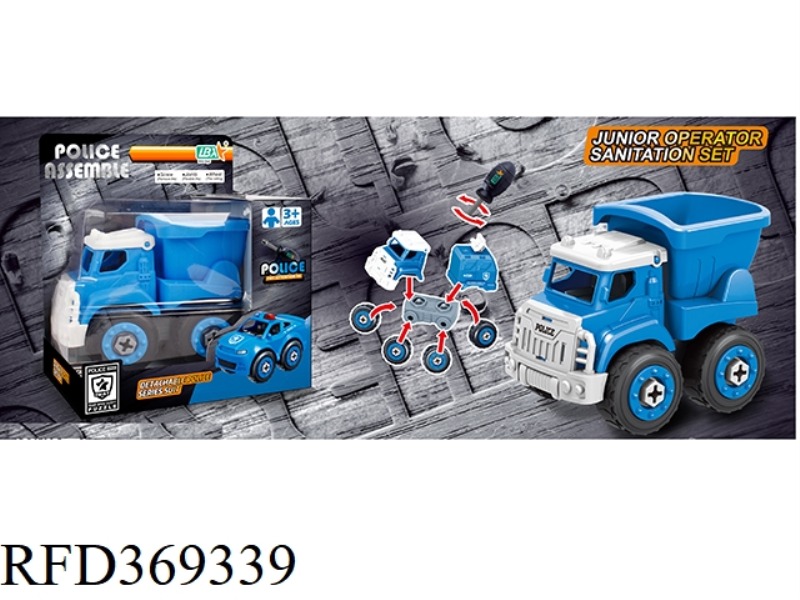 DIY POLICE DUMP TRUCK