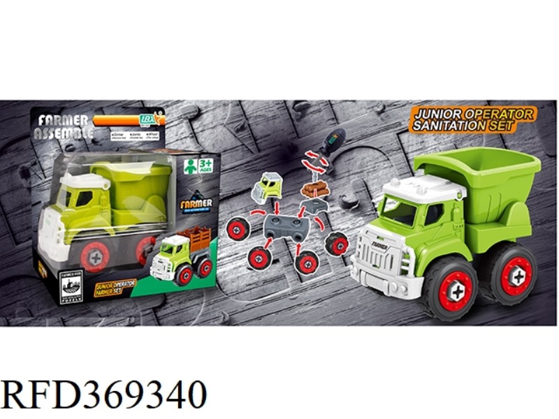DIY FARMER DUMP TRUCK