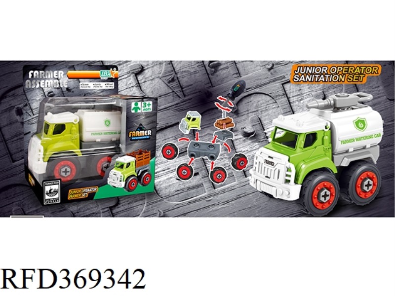 DIY FARMER WATER TRUCK