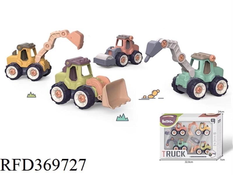 DIY ASSEMBLY ENGINEERING VEHICLE