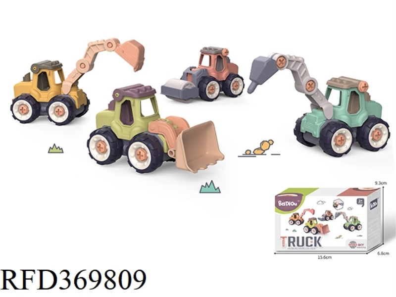 DIY ASSEMBLY ENGINEERING VEHICLE