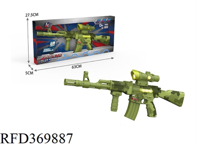 CAMOUFLAGE GREEN DIY MAGNETIC ASSEMBLY GUN