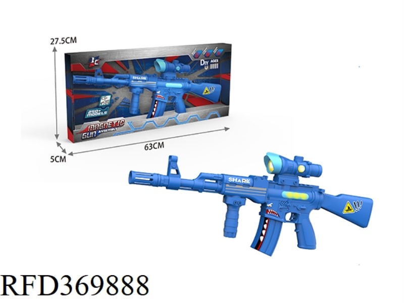 SHARK BLUE DIY MAGNETIC ASSEMBLY GUN