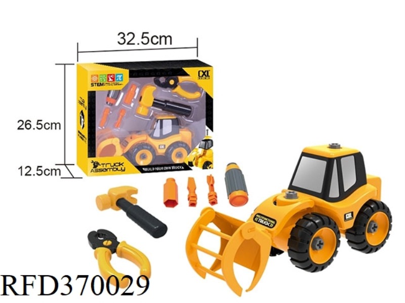 SELF-INSTALLATION ENGINEERING PACKAGE