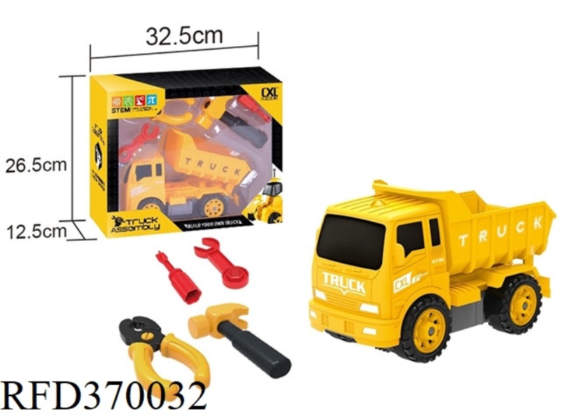 SELF-INSTALLATION ENGINEERING PACKAGE