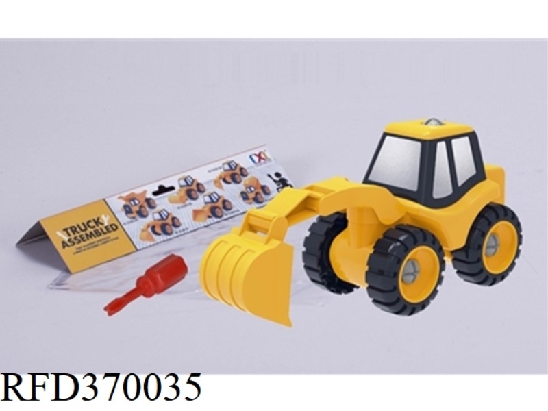 DISASSEMBLY AND ASSEMBLY OF EXCAVATOR ENGINEERING VEHICLES