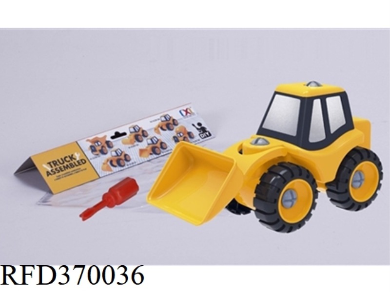 DISASSEMBLY AND ASSEMBLY OF BULLDOZER ENGINEERING VEHICLES