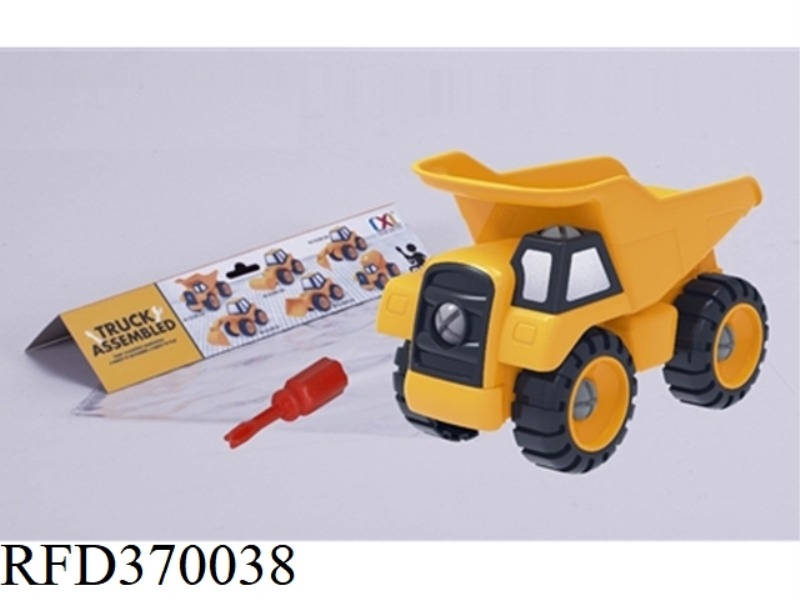 DISASSEMBLING DUMP TRUCK ENGINEERING VEHICLE