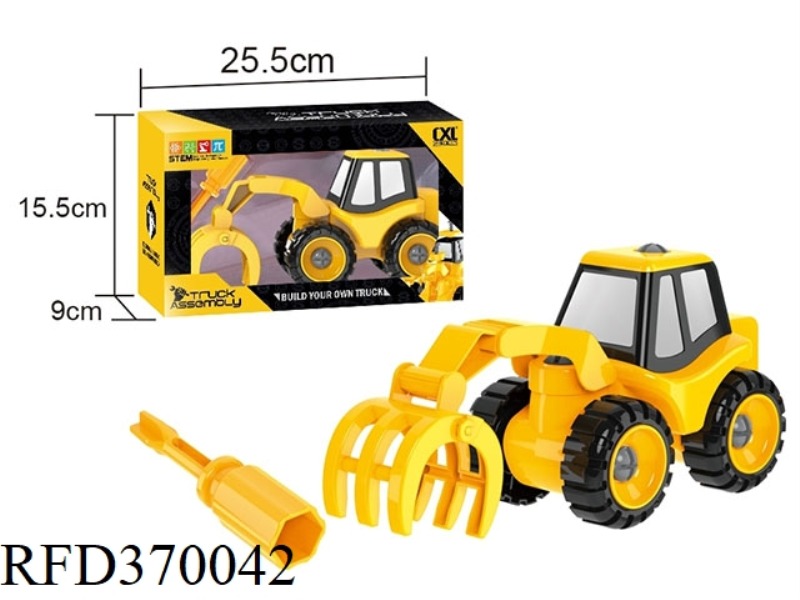 DIY ENGINEERING VEHICLE