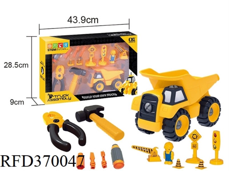 DISASSEMBLY AND ASSEMBLY ENGINEERING VEHICLES WITH ROAD SIGNS + TOOLS