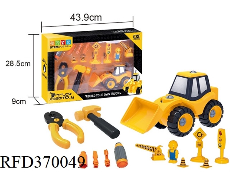 DISASSEMBLY AND ASSEMBLY ENGINEERING VEHICLES WITH ROAD SIGNS + TOOLS
