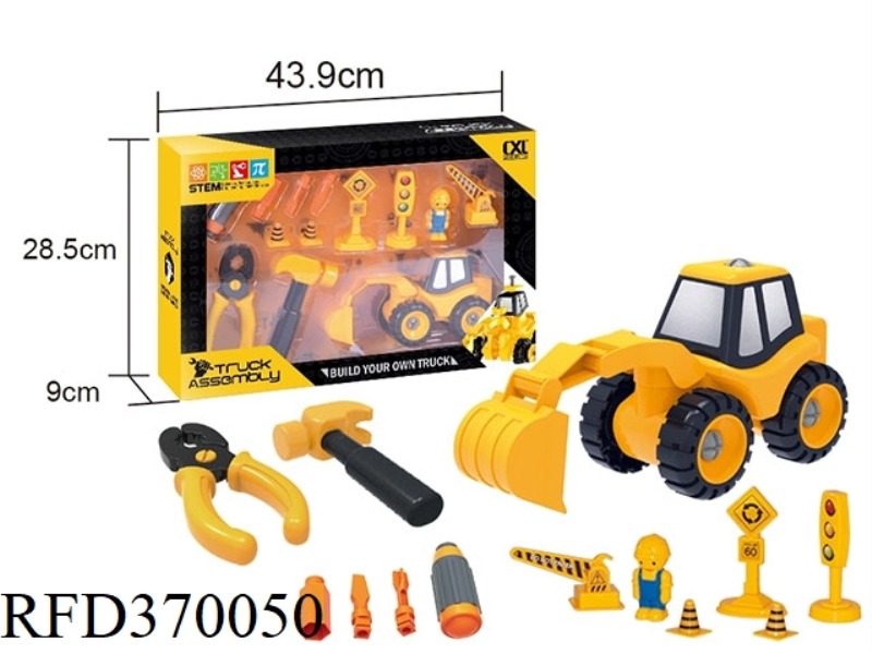 DISASSEMBLY AND ASSEMBLY ENGINEERING VEHICLES WITH ROAD SIGNS + TOOLS