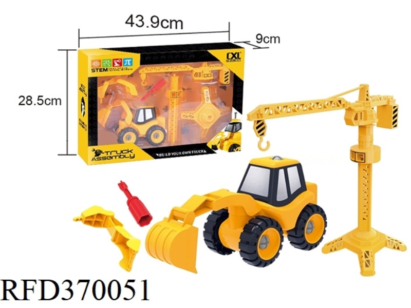 DISASSEMBLY AND ASSEMBLY ENGINEERING TRUCK WITH CRANE TOWER