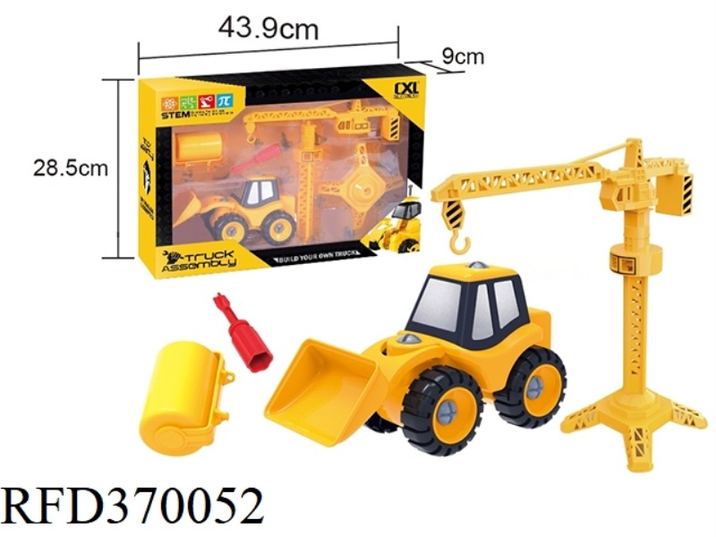 DISASSEMBLY AND ASSEMBLY ENGINEERING TRUCK WITH CRANE TOWER