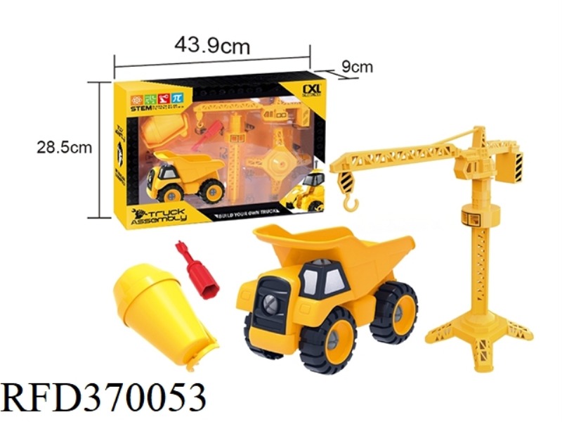 DISASSEMBLY AND ASSEMBLY ENGINEERING TRUCK WITH CRANE TOWER