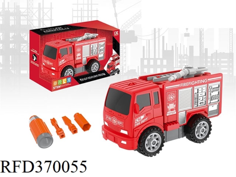 DIY FIRE TRUCK