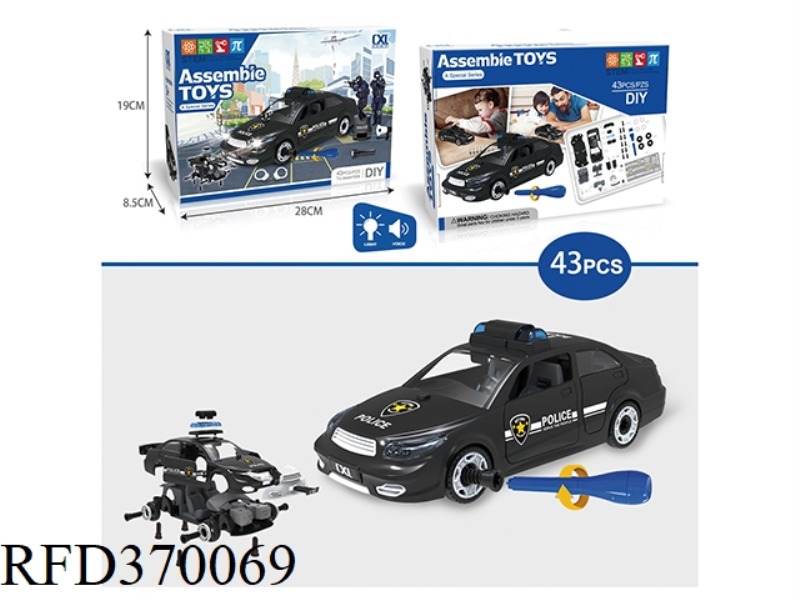 SLIDING POLICE CAR MANUALLY ASSEMBLED WITH LIGHT AND MUSIC