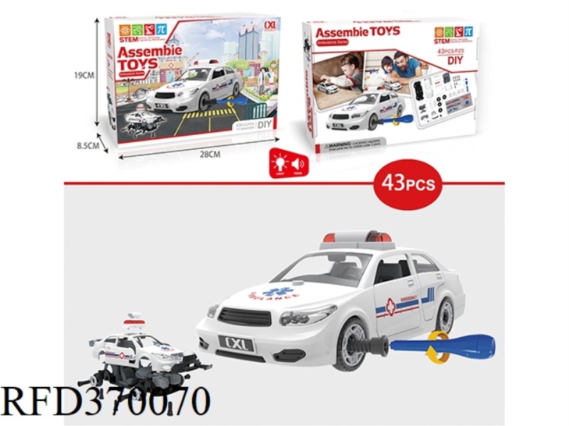SLIDING AMBULANCE MANUAL ASSEMBLY WITH LIGHT AND MUSIC