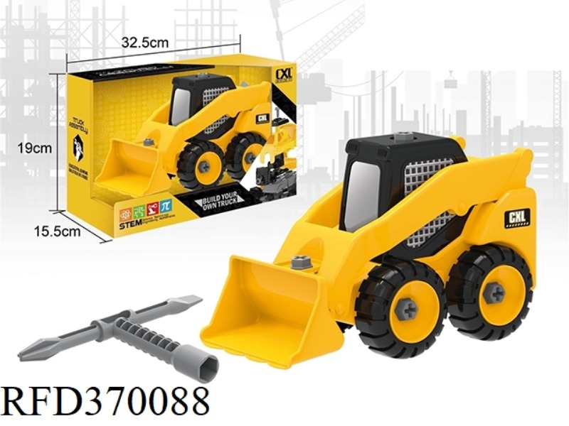 DIY BULLDOZER CONSTRUCTION VEHICLE