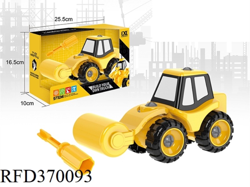 DIY ROAD ROLLER