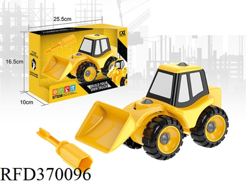 DIY BULLDOZER CONSTRUCTION VEHICLE