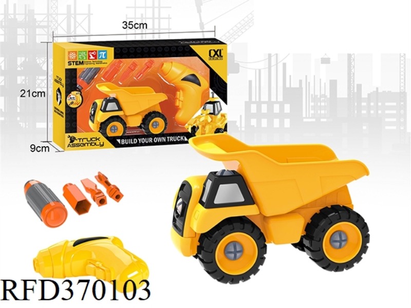 DIY DUMP TRUCK WITH ELECTRIC DRILL
