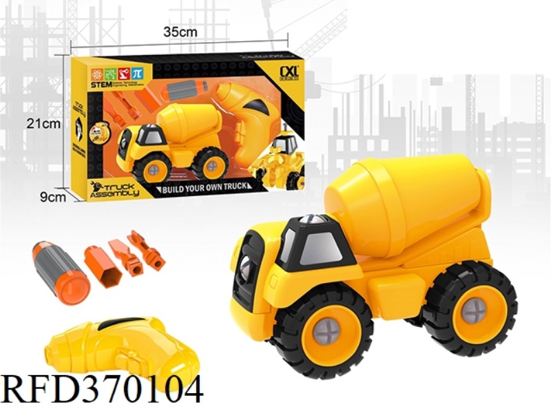 DIY MIXER TRUCK WITH ELECTRIC DRILL
