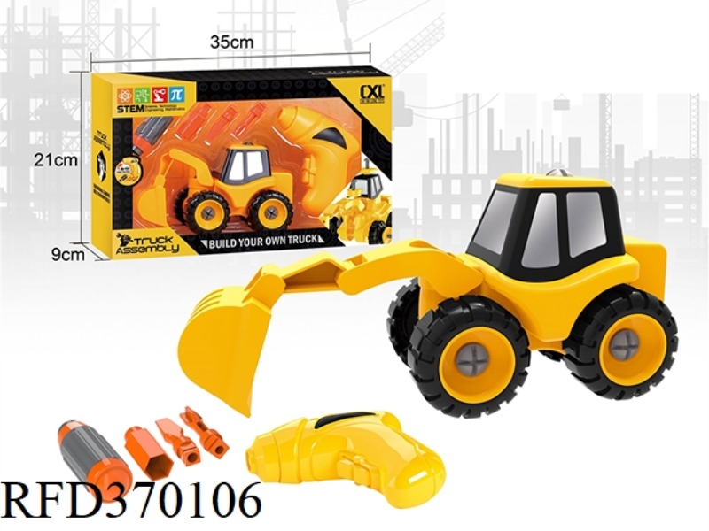 DIY EXCAVATOR ENGINEERING VEHICLE WITH HAND DRILL