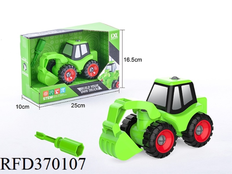 DIY EXCAVATOR ENGINEERING VEHICLE