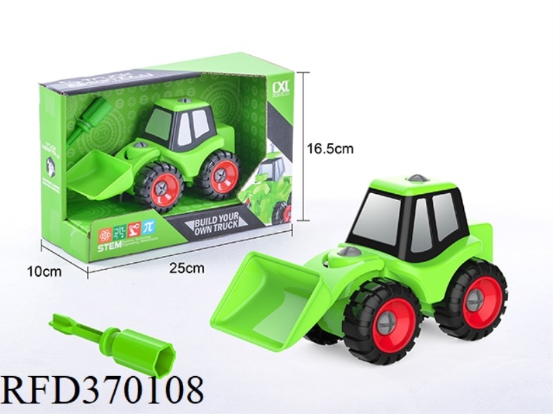 DIY BULLDOZER CONSTRUCTION VEHICLE