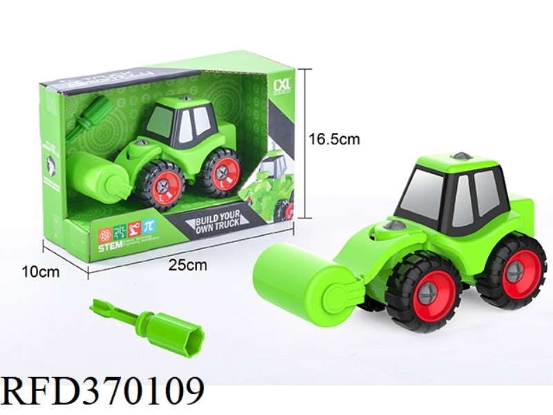 DIY ROAD ROLLER
