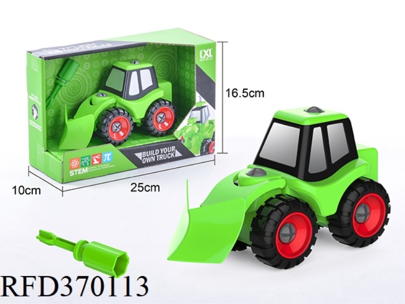DIY SNOW PUSH TRUCK