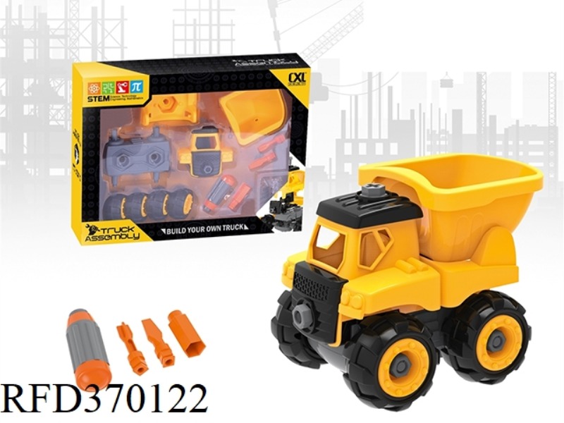 DIY ENGINEERING VEHICLE