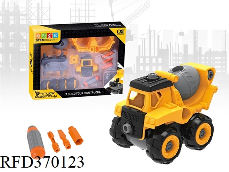 DIY ENGINEERING VEHICLE