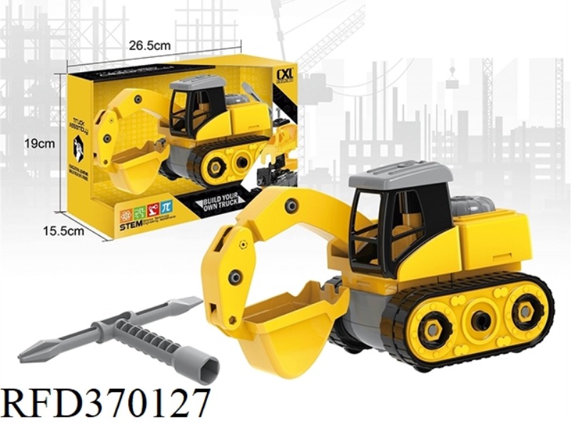 DIY EXCAVATOR ENGINEERING VEHICLE