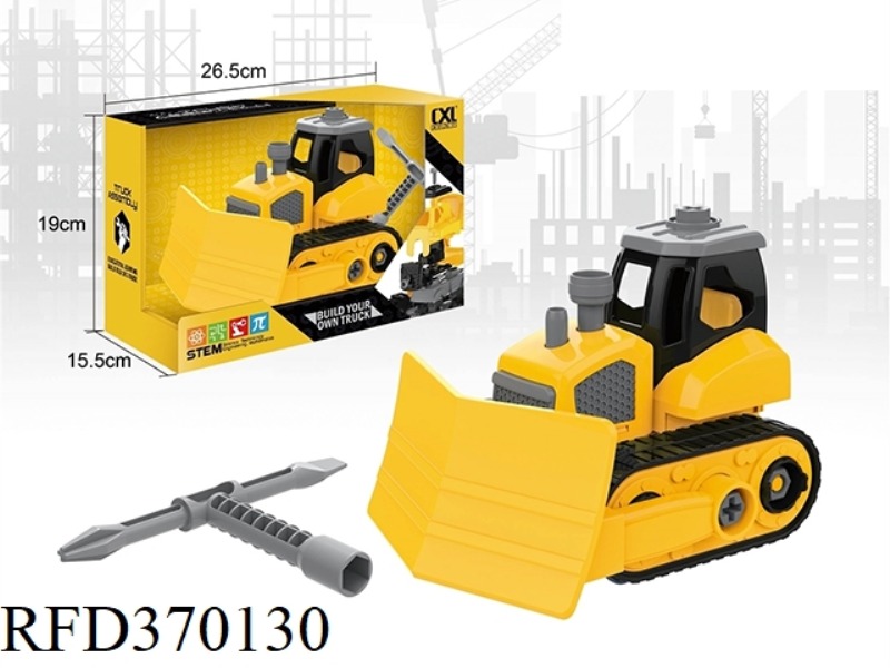 DIY SNOW PUSHER ENGINEERING VEHICLE